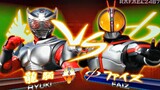 Kamen Rider Climax Heroes PS2 (Ryuki Survive Form) vs (Faiz Axel Form) HD