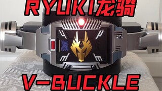 Kamen Rider Ryuki CSM Belt Deluxe Edition Unboxing + Restored Famous Scenes