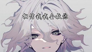 这样的万分佣兵能得到你们的认可吗？