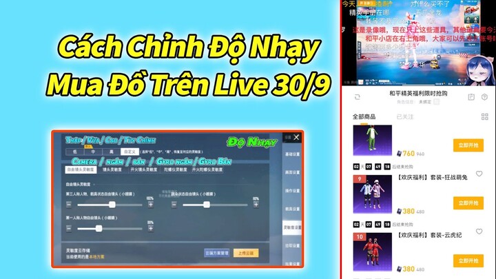 Cách Chỉnh Độ Nhạy Và Mùa Đồ Bán Lại Trên Live (30/09/2022) - PUBG Mobile China.