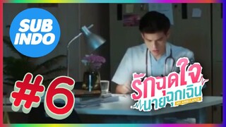 my ambulance the series sub indo eps #6