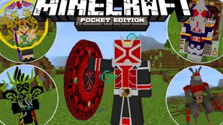 แจก+รีวิวแอดออนมาสไรเดอร์โครตเจ๋ง!!มีเอฟเฟคเสียงแปลงร่างสมจริง Minecraft pe 11831 Kamen rider