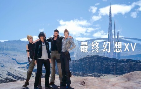 【GMV/Final Fantasy XV】A regrettable but irreplaceable journey