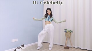 Belajar Dance Cover "Celebrity" Yang Populer