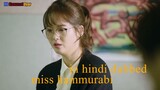 Miss Hammurabi episode 2 in Hindi dubbed.