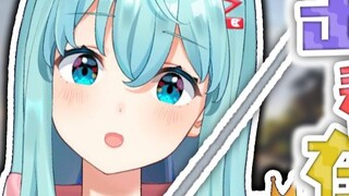 A casual story about the underworld [Yujian Villa]