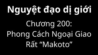 #218 | Đọc Novel | Chương 200 | Nguyệt đạo dị giới | Tsuki Ga Michibiku Isekai Douchuu