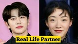 Shim Dal Gi And Choi Bo Min (Shadow Beauty) Real Life Partner