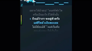 ขำขำ โคตรปั่น Ep1-4 รวมเสียงร้องเพลงฮาา