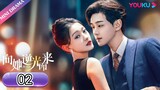 🇨🇳EP. 2 | All Of Her (2024) [Eng Sub]