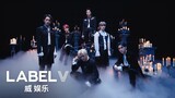 WayV 威神V 'Phantom' MV