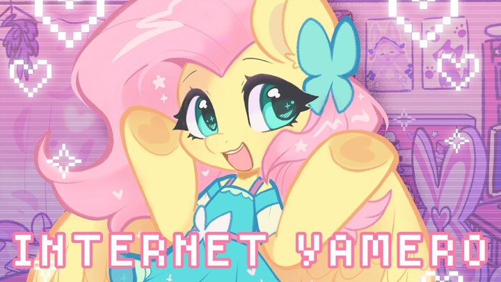 【MLP/MEME】YAMERO อินเทอร์เน็ตของ Xiaodie