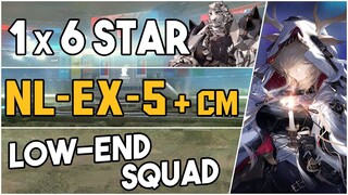 NL-EX-5 + Challenge Mode | Low End Squad |【Arknights】