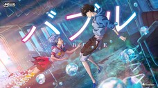 [Movie] Bong Bóng [Vietsub] | Bubble (2022)