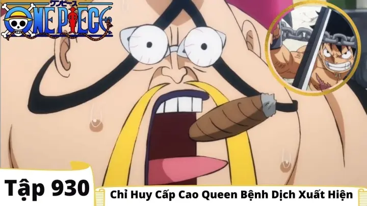 Ebisu Town S Hero One Piece Episode 937 Breakdown Bilibili