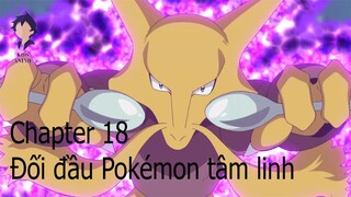 Pokémon - Chapter 18: Đối đầu Pokémon tâm linh