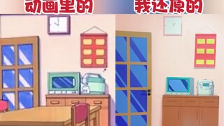 Restore Crayon Shinchan Kitchen 3