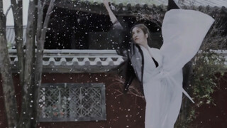 【唐诗逸】修无情道的大师姐