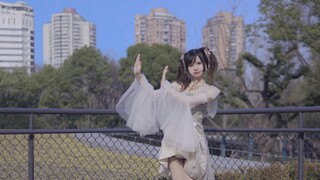 【Ling Xi】แพลตตินัมดิสโก้~เรเนซองส์