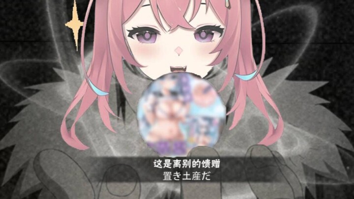 不是，斐济杯广告也能有续集啊？！