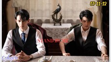 🇨🇳[Bromance]STAND BY ME EP 11-12(engsub)2023