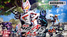 Kamen Rider Geats The Movie Trailer 4