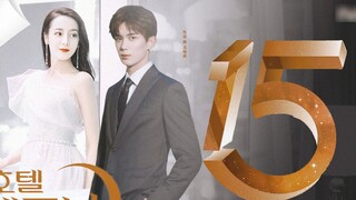 【Wu Lei×Dilraba】 Hotel Del Luna/Fake trailer|| The moon is up, let’s start business