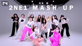 คลาสเรียนเต้น K-POP - 2NE1 MASK UP - BABYMONSTER - Dance Cover