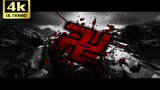 Gun Sync | Call Of Duty | Happycore