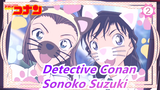 [Detective Conan OVA8] JK Detective / Sonoko Suzuki Case_C