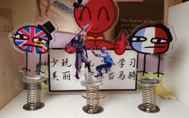 夫   妻   相
