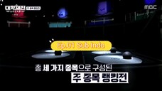 University Sports Festival Boys’ Athletes’ Village Ep.01 SUB INDO