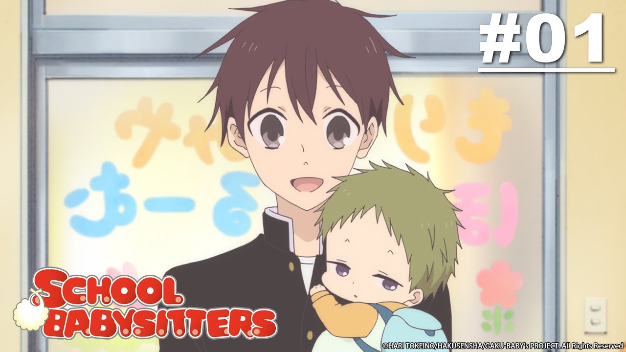 Gakuen babysitters ova full episode sale