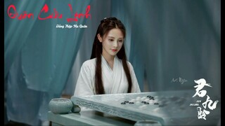 Quân Cửu Linh (君九龄) - Đẳng Thập Ma Quân/Quân Cửu Linh Ost