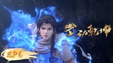 🌟INDOSUB | Martial Universe S4 EP 06 | Yuewen Animation