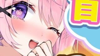 "Gadis otaku pembawa berita hanya akan jatuh cinta pada otaku, jadi kalian semua di sini mungkin ada