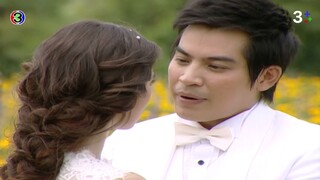 ดาวเรือง Ep11 END
