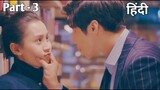 Hot CEO with supernatural powers falls for his poor employee | Chinese Drama explained in hindi