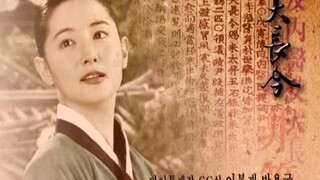 jewel in the palace episode 13