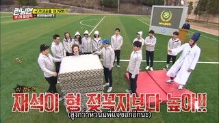 รันนิ่งแมน EP.394 โอลิมปิกครั้งที่ 36 (ซับไทย)