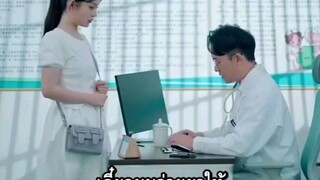 [พากย์ไทย] หรงเยียน ลูกนอกสมรสตระกูลหรง