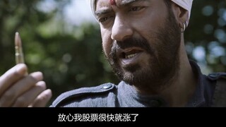 [Berpura-pura menceritakan sebuah film] Keren sekali! Drama selingkuh India terbaru! Satu orang meng