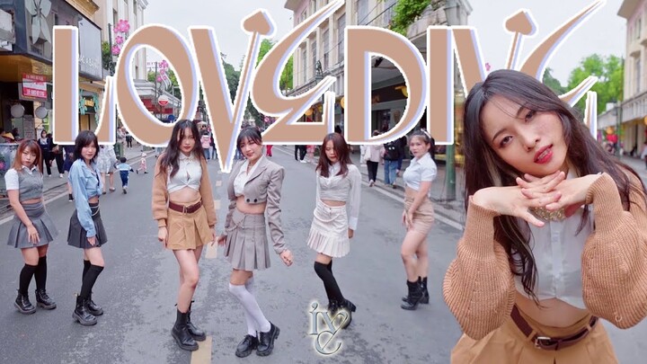 [KPOP IN PUBLIC CHALLENGE] LOVE DIVE (러브 다이브) - IVE (아이브) | Cover by GUN Dance Team from Vietnam