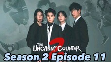 TUC S 2 Ep 11