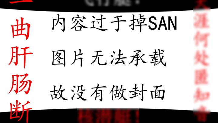 [Slice/Hua Luo/He Qi] Khí cầu hát trực tiếp Qiqi? Hãy xem Valor nói gì nhé!