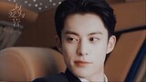 DylanWang x Only For Love