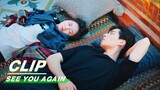 Qinyu and Ayin ends up sleeping at the balcony | See You Again EP05 | 超时空罗曼史 | iQIYI