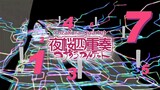 Yozakura Quartet Episode 1