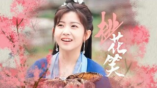 【FMV】Giang Manh Manh - Lại Mỹ Vân【江萌萌 - 赖美云】Đào Hoa Tiếu