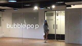 Bubble Pop|Zhou Ziqian|Cover|ไอดอลของฉัน ฮยอนอา! -